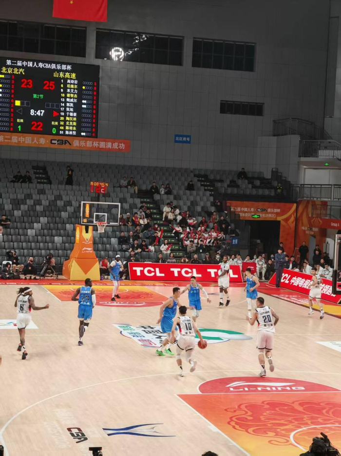 APP下载-CBA俱乐部杯不敌山东队 北京北汽队无缘小组出线